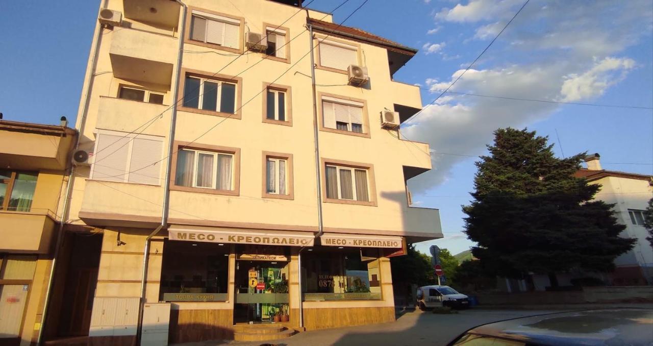 Belapartment Petrich  Bagian luar foto